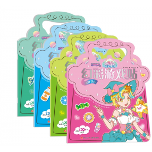 巴啦啦小魔仙幻彩游戏贴纸书全套4册 3-8岁幼儿益智早教游戏贴画