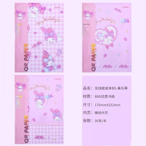 joytop悦木三丽鸥本子可爱卡通库洛米联名无线胶装本学生B5笔记本