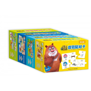 熊熊乐园逻辑配对卡3-6岁儿童拼图 幼儿早教益智认知卡片