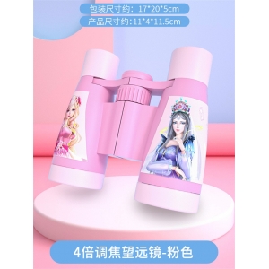 迪士尼望远镜儿童玩具高倍高清双筒男孩女孩宝宝实验小学生放大镜