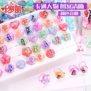 叶罗丽女童生日礼物冰雪奇缘首饰套装艾莎公主礼盒小女孩玩具戒指