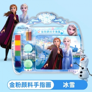 迪士尼儿童水晶宝石玩具女孩亚克力宝石透明七彩钻亚克力水晶玩具