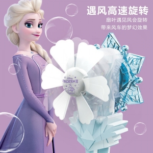 迪士尼冰雪奇缘爱莎声光泡泡机儿童玩具艾莎魔法棒吹泡泡自动电动