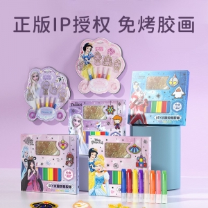迪士尼免烤胶玻璃涂色填色胶画DIY3儿童益智手工制作女孩玩具礼物
