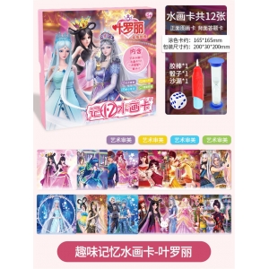 迪士尼儿童神奇水画本益智女孩记忆水画卡清水笔涂色2岁3反复涂鸦