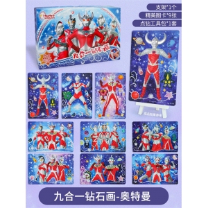 迪士尼儿童钻石画冰雪公主创意粘贴画女孩4岁点钻爱莎DIY手工制作