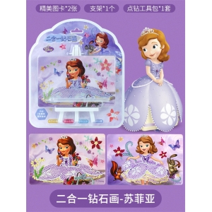 迪士尼冰雪奇缘儿童钻石贴画 爱莎公主手工diy制作材料包艾莎女孩