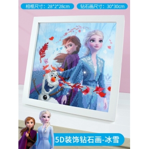 迪士尼5D钻石贴画爱莎公主 手工diy制作材料包冰雪儿童男女孩玩具