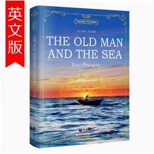 老人与海 完整无删减全英文原版书海明威英语阅读书籍世界名著小说畅销书初高中大学英语课外读物