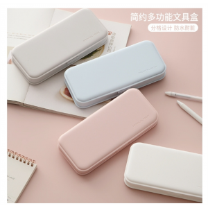 简约式文具盒便携式铅笔盒diy文具盒中小学生文具收纳袋铅笔盒