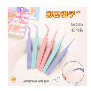 DIY彩色尖头弯头夹子马卡龙粉色睫毛手工手账镊子不锈钢镊子
