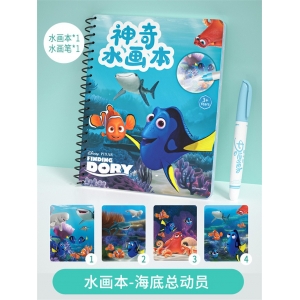 儿童神奇水画本爱莎公主反复涂鸦可水洗清水画册女孩涂色绘本