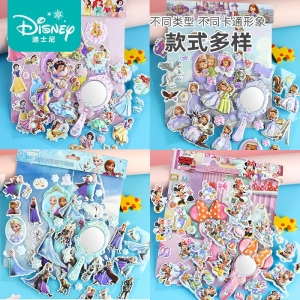 冰雪镜子贴纸艾莎公主Elsa儿童水晶贴贴纸冰雪女王爱莎钻石粘贴画