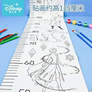 DIY儿童身高尺贴纸涂鸦填色画 填色水彩画 公主化妆涂色儿童手工