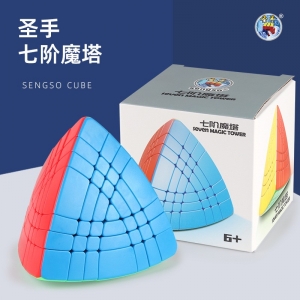 圣手7阶魔塔魔方高阶高难度异形顺滑实色塔中塔魔中魔创意新品