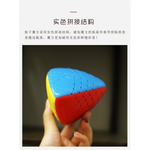 圣手六阶粽子魔 顺滑高阶粽子 端午礼品异型6阶金字塔实色魔方
