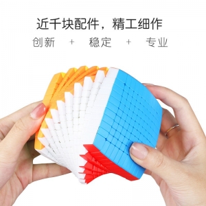 圣手十一阶彩色魔方圣手面包型11阶彩色高阶顺滑创意益智玩具