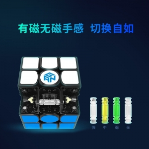 GAN356X V2二代磁力3阶魔方356Xv2.0竞速专业比赛三阶魔方