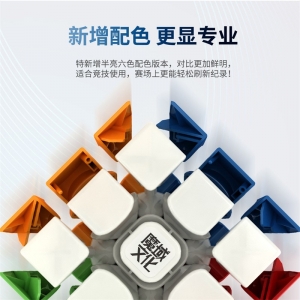 魔域威龙GTS2M三阶魔方WCA记录版新威龙GTS2M磁力魔方比赛专用