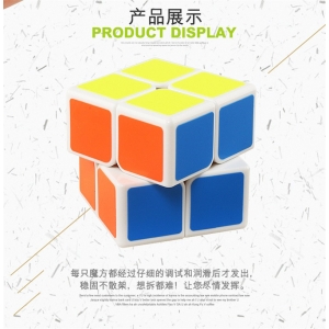 圣手传奇二阶传奇光面磨砂贴纸专业顺滑比赛2阶儿童魔方玩具