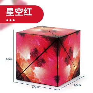 百变磁力魔方魔方空间思维益智解压智力儿童减压玩具
