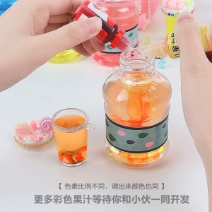 可瑞乐儿童手工diy制作过家家饮水机果汁摇摇乐仿真小食玩材料