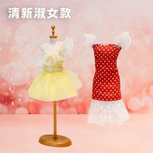 儿童创意diy益智手工制作服装设计师女孩可爱搭配穿衣过家家玩具