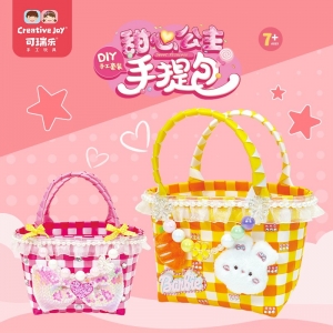 儿童创意diy益智手工制作服装设计师女孩可爱搭配穿衣过家家玩具