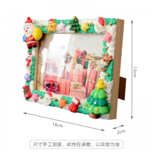 儿童diy益智手工圣诞节创意玩具奶油相框卡通可爱材料包套装玩具