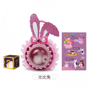 可瑞乐儿童diy萌兔太空舱手工制作卡通玩偶盲盒手链手镯女孩玩具