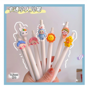 卡通按动中性笔学生水笔可爱精品店笔速干笔萌宠作业笔学生小奖品