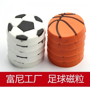 富尼CT-331创意篮球足球磁铁 白板磁粒儿童平面磁粒