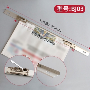 富尼铝合金长管扁管方管报纸夹工程图纸办公报刊夹报刊架配件夹子