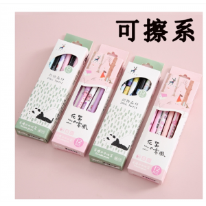 盲盒笔卡通可爱中性笔文具用品套装创意学生可擦笔