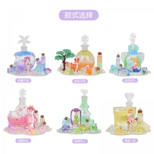梦幻漂流瓶 透明玻璃瓶水宝宝星空彩虹幸运diy手工制作儿童许愿瓶