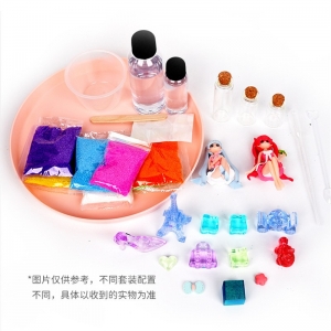 沙盘景观手工造景微景观沙盘装饰摆件儿童diy手工制作材料包玩具