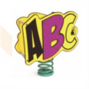 幼儿园户外游乐设施儿童娱乐跷跷板/摇摇乐系列ABC摇乐