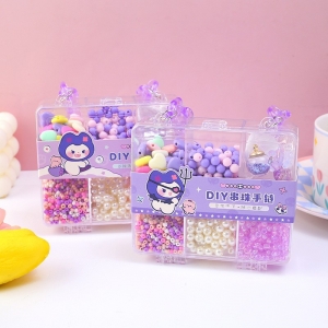 DIY串珠手链材料包 莓莉熊女孩穿珠子手工制作手链项链饰品材料盒