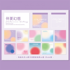 九骊文具信月诗集便签本简约格子创意书写办公学生留言方形便签纸