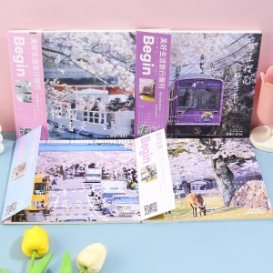 春日见樱方形画刑本 无线胶装杂志本笔记本子简约创意清新手帐本