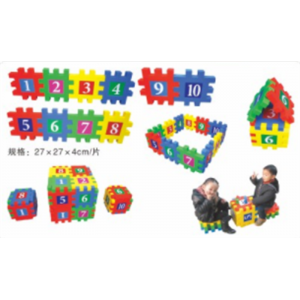 幼儿园室内外游乐设施儿童娱乐构造积木系列数字大积木
