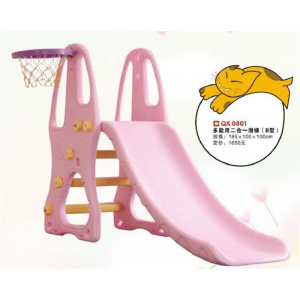幼儿园室内外游乐设施儿童滑梯系列多能用二合一滑梯(B型) QX 0801