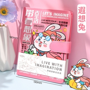 带着想象去生活精装本 简约文艺学生本子卡通精装磁扣手账本