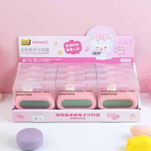 电子器 时间管理两用提醒学生自律学习作业儿童定时器