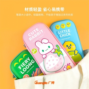 九骊笔袋 趴趴系列笔盒水果风卡通学生休闲可爱铅笔文具收纳盒