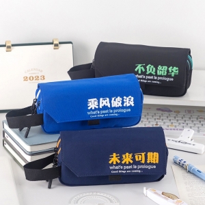 智美笔袋简约ins翻盖文具袋女高初中生小学生男孩酷炫大容量铅笔