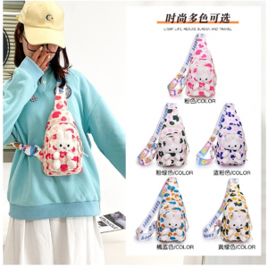 新款可爱卡通小兔子单肩包潮流百搭印花斜挎包日系少女胸包