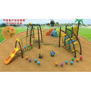 幼儿园户外游乐设施儿童户外体能训练系列 QX 5901