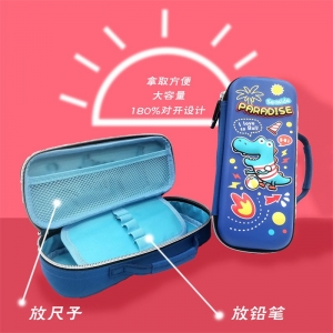 定制EVA大容量卡通笔袋 多功能学生文具盒 笔盒收纳盒