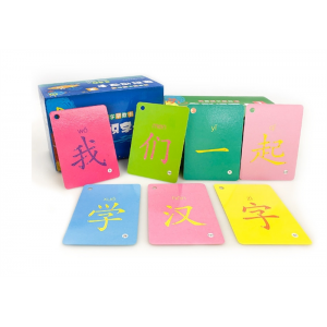 幼儿园识字卡片启蒙宝宝看图认字儿童象形汉字早教闪卡全套